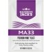 Sausos vyno mielės "Mangrove Jack's MA33" 8 g